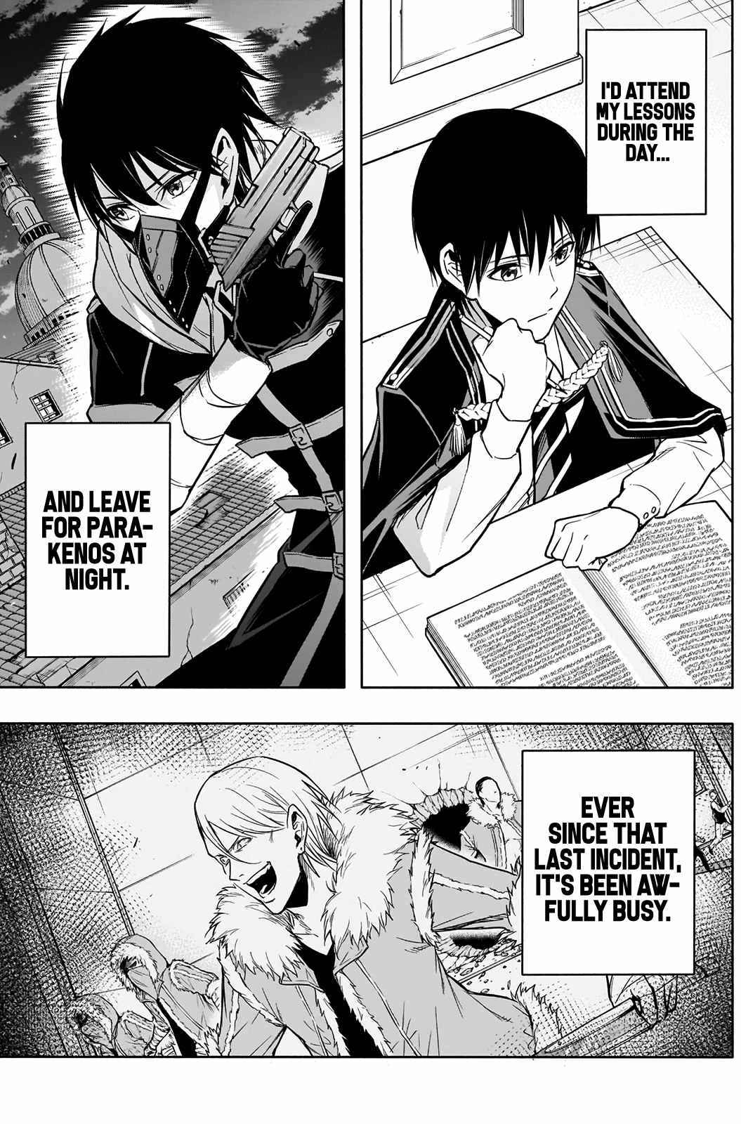 The Irregular of the Royal Academy of Magic Chapter 12 - Page 6