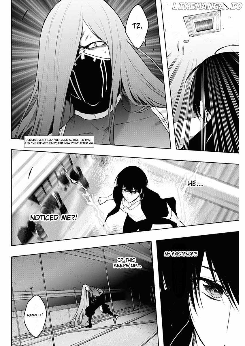 The Irregular of the Royal Academy of Magic Chapter 120 - Page 1