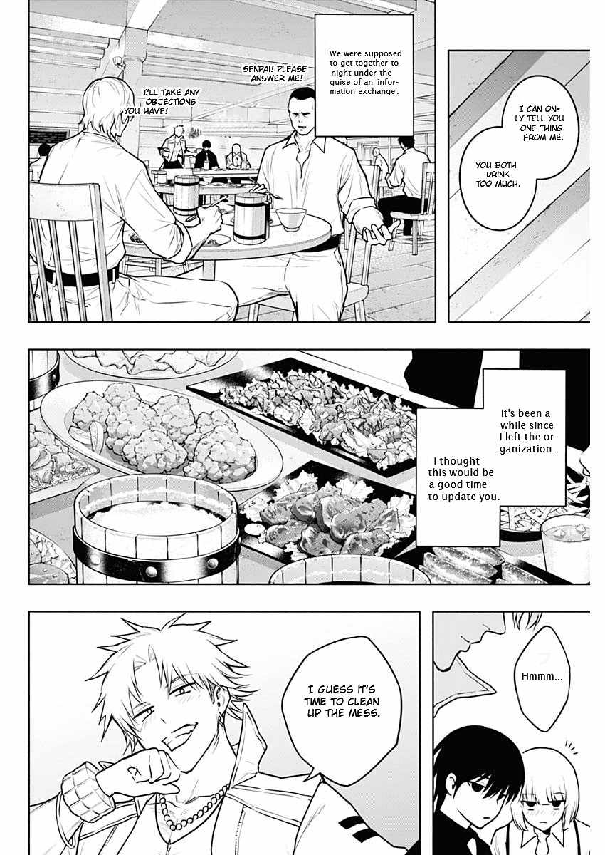 The Irregular of the Royal Academy of Magic Chapter 121 - Page 11