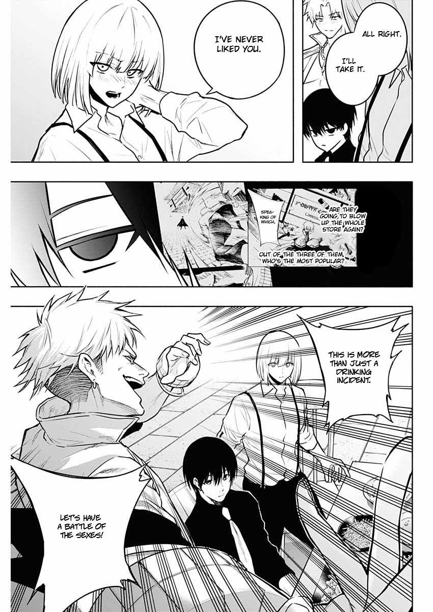 The Irregular of the Royal Academy of Magic Chapter 121 - Page 12