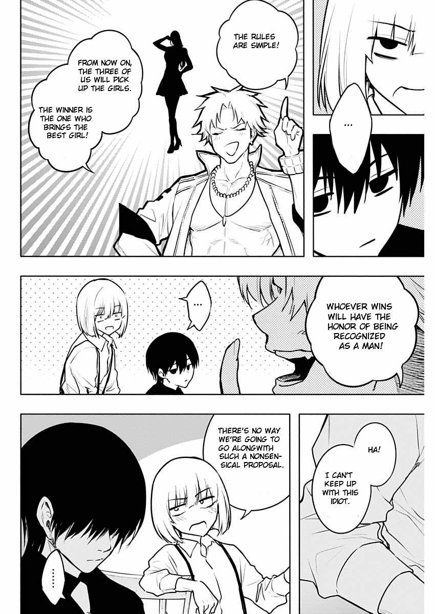 The Irregular of the Royal Academy of Magic Chapter 121 - Page 13
