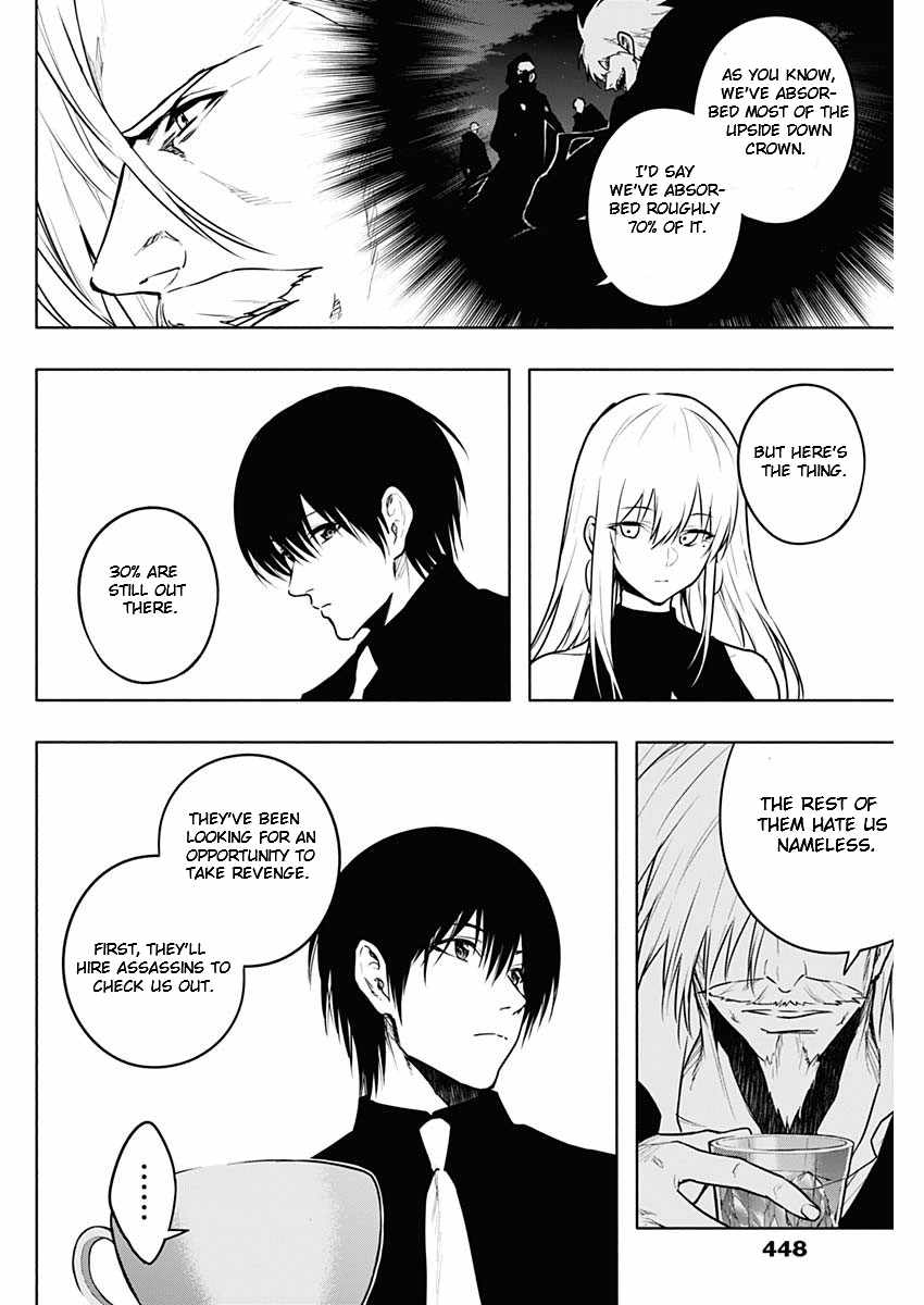 The Irregular of the Royal Academy of Magic Chapter 121 - Page 3