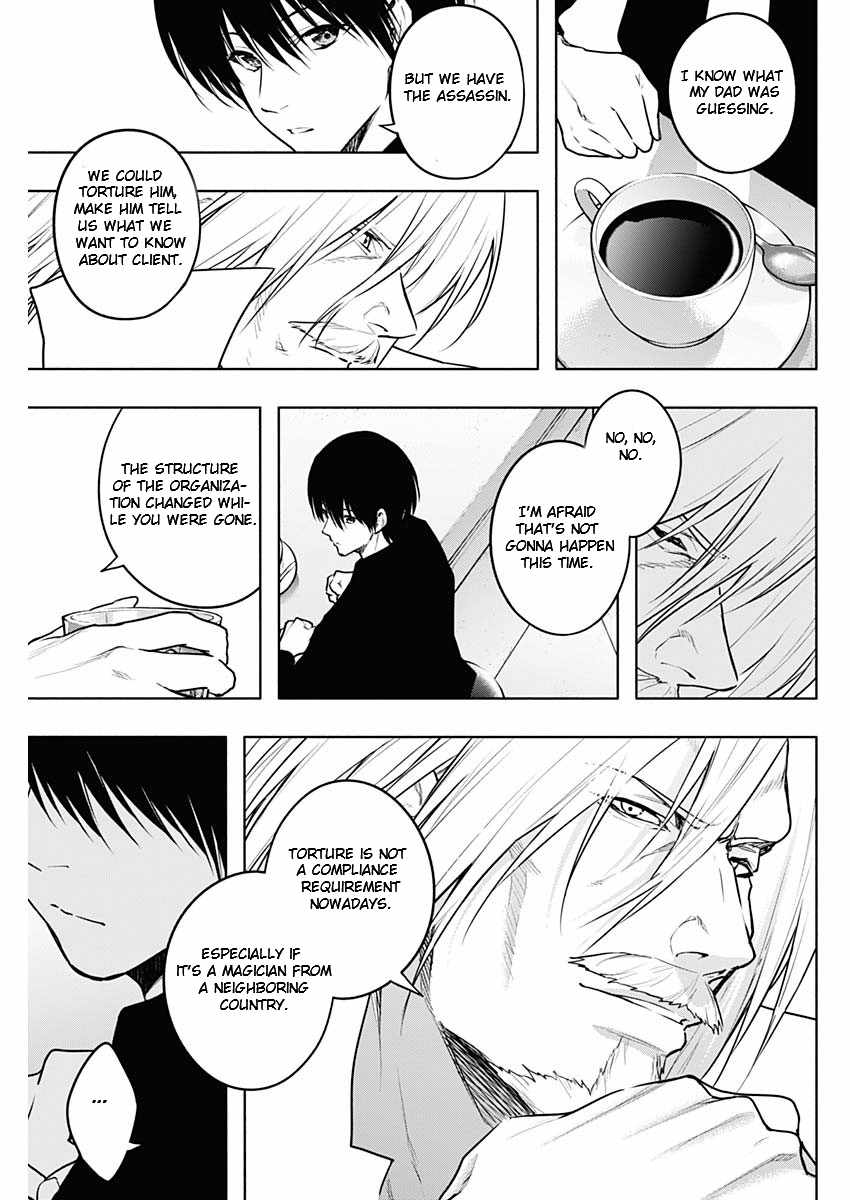 The Irregular of the Royal Academy of Magic Chapter 121 - Page 4