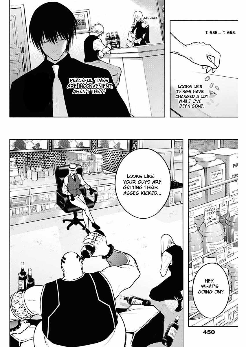 The Irregular of the Royal Academy of Magic Chapter 121 - Page 5
