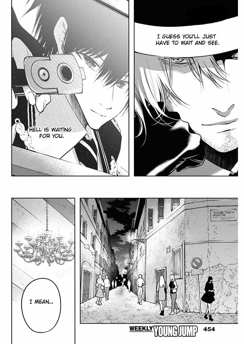 The Irregular of the Royal Academy of Magic Chapter 121 - Page 9
