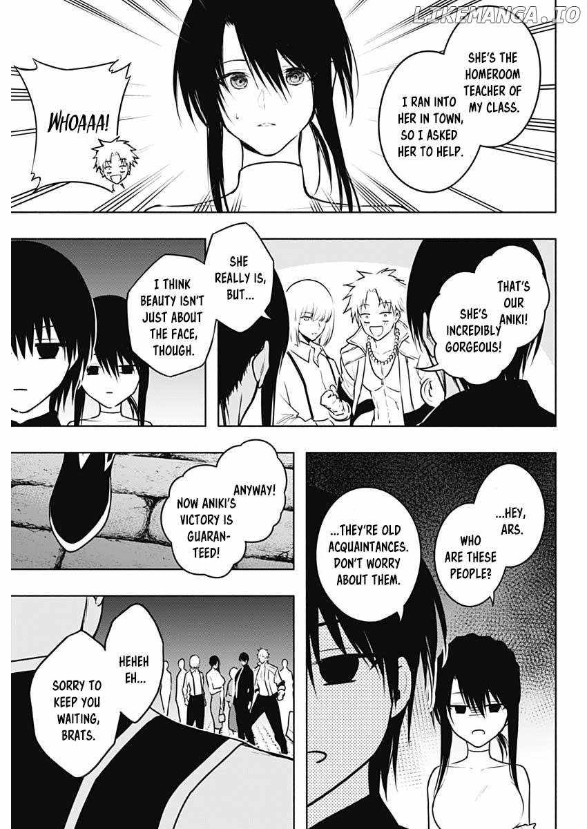 The Irregular of the Royal Academy of Magic Chapter 123 - Page 14