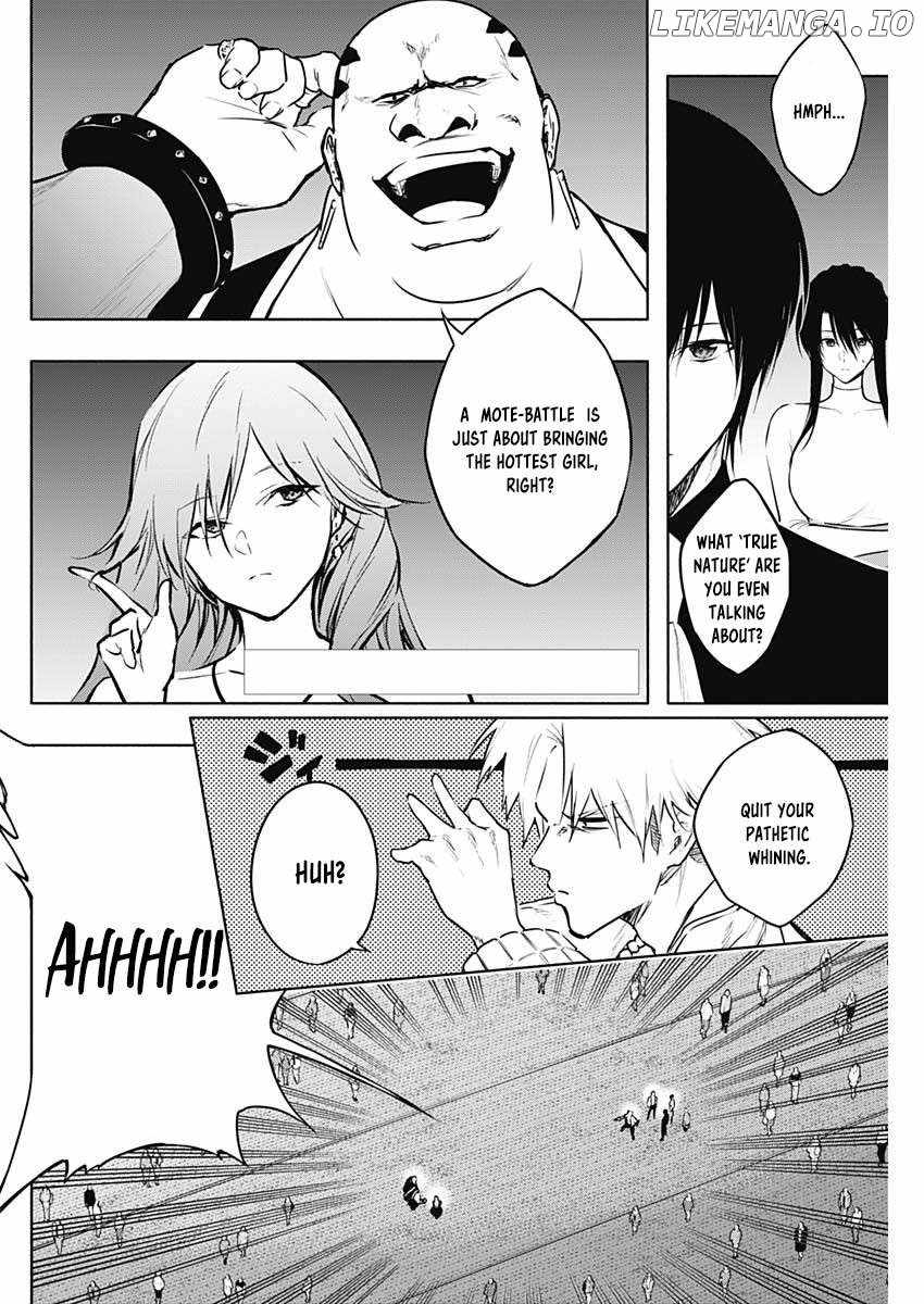 The Irregular of the Royal Academy of Magic Chapter 124 - Page 1