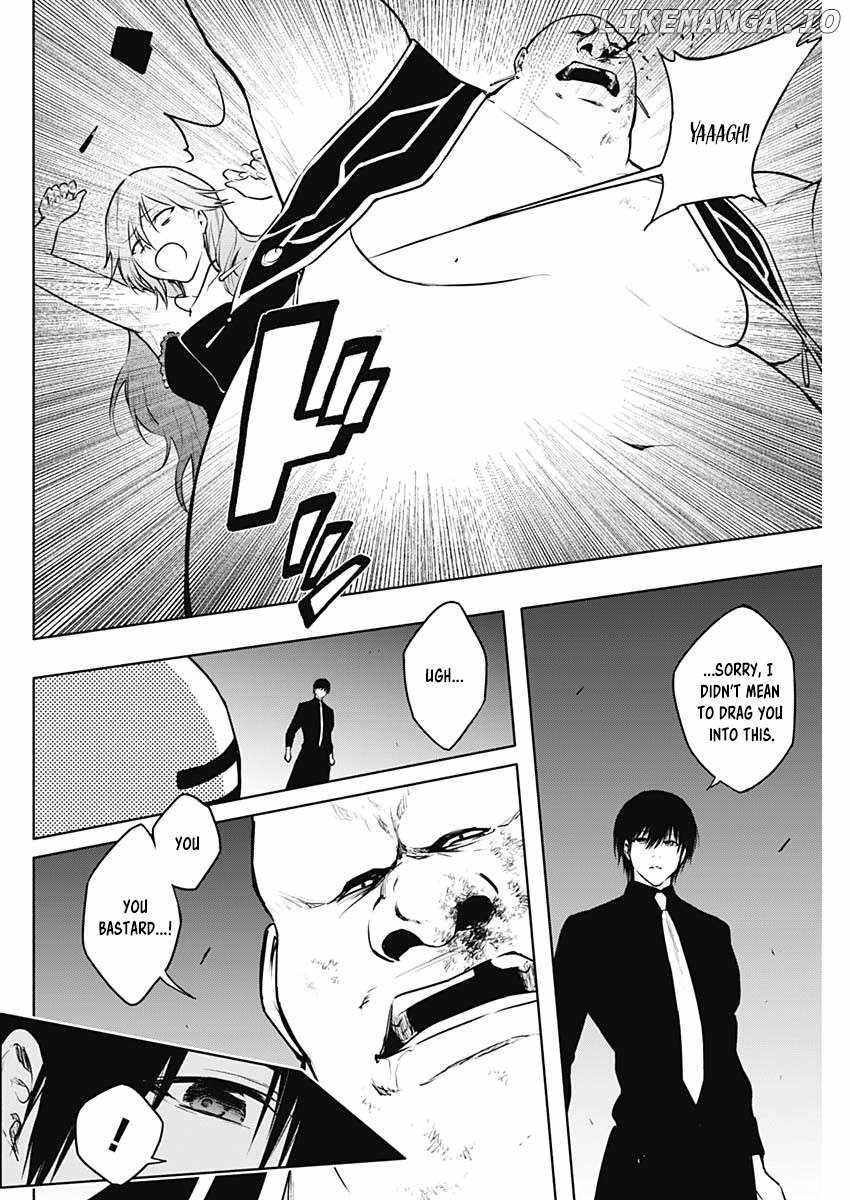 The Irregular of the Royal Academy of Magic Chapter 124 - Page 11