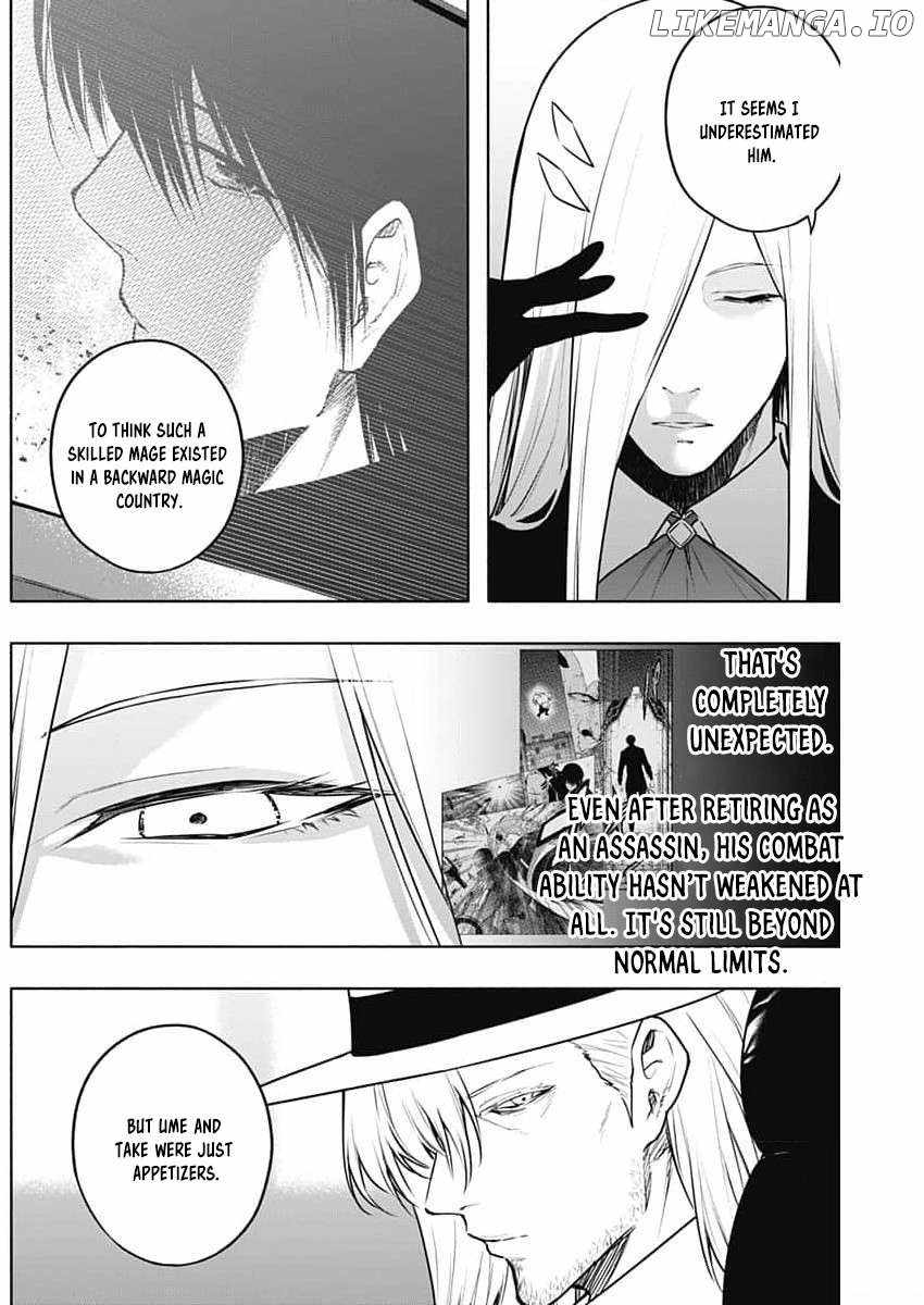 The Irregular of the Royal Academy of Magic Chapter 125 - Page 2
