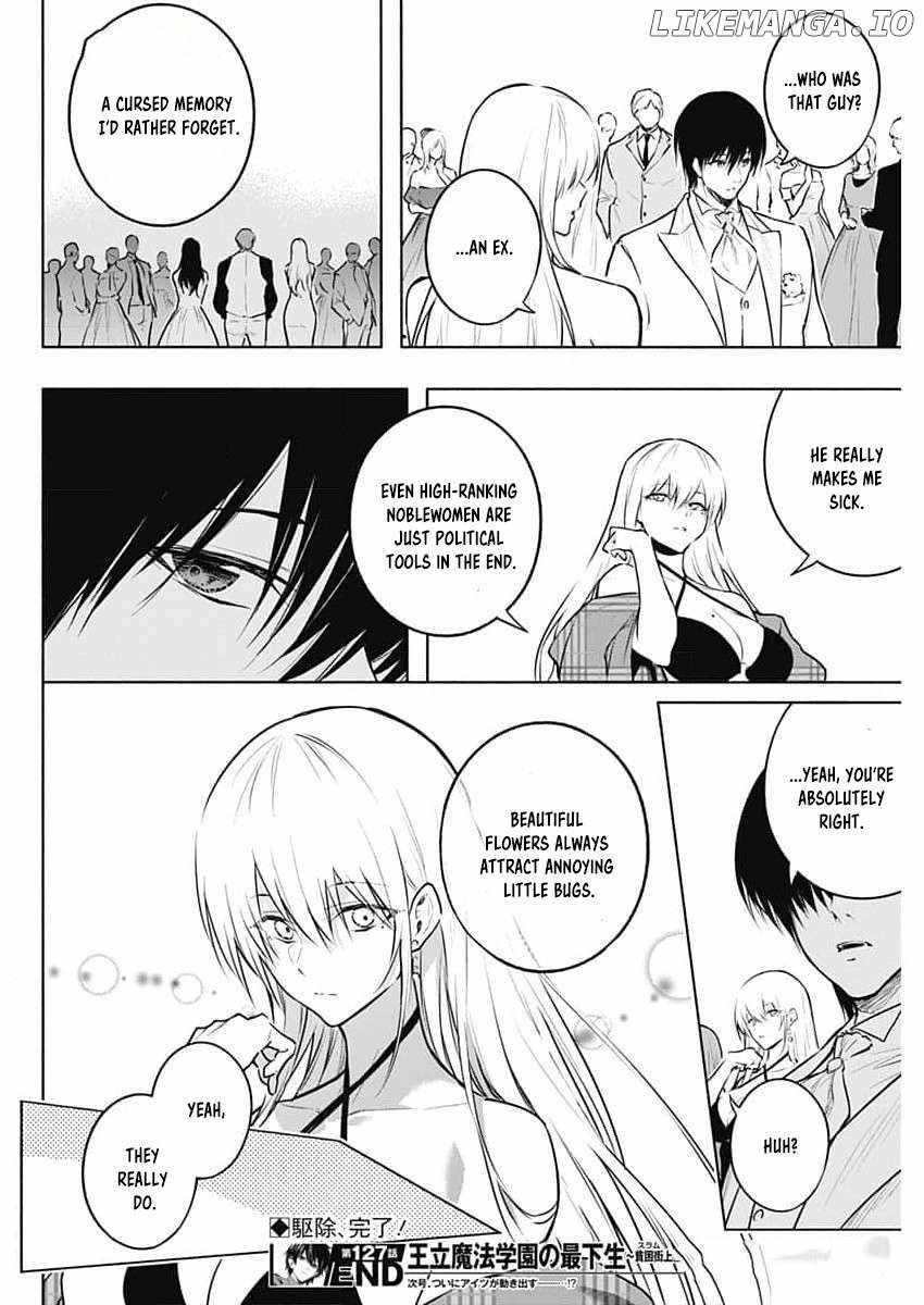 The Irregular of the Royal Academy of Magic Chapter 127 - Page 17