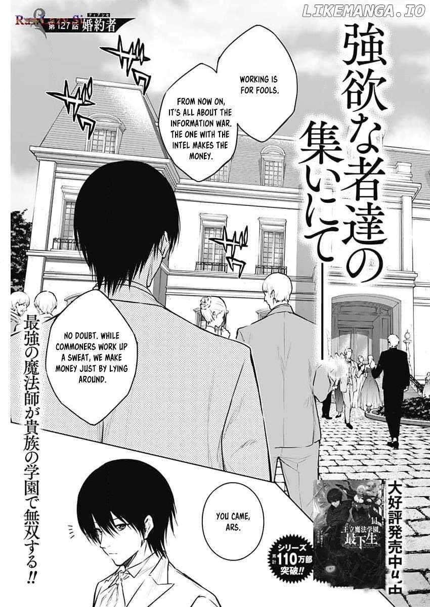 The Irregular of the Royal Academy of Magic Chapter 127 - Page 2