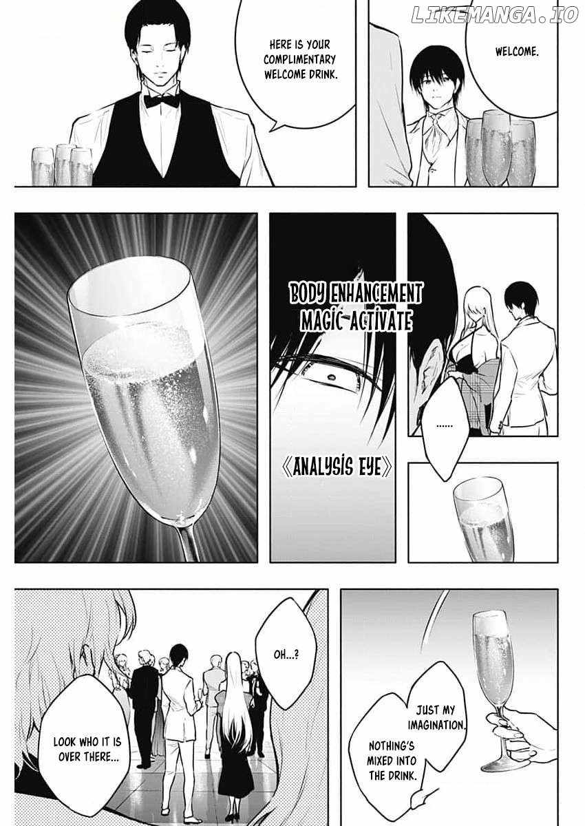The Irregular of the Royal Academy of Magic Chapter 127 - Page 8