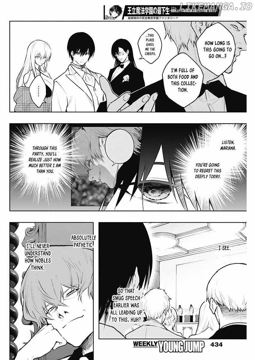 The Irregular of the Royal Academy of Magic Chapter 128 - Page 5
