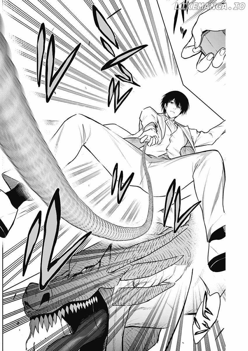 The Irregular of the Royal Academy of Magic Chapter 129 - Page 12