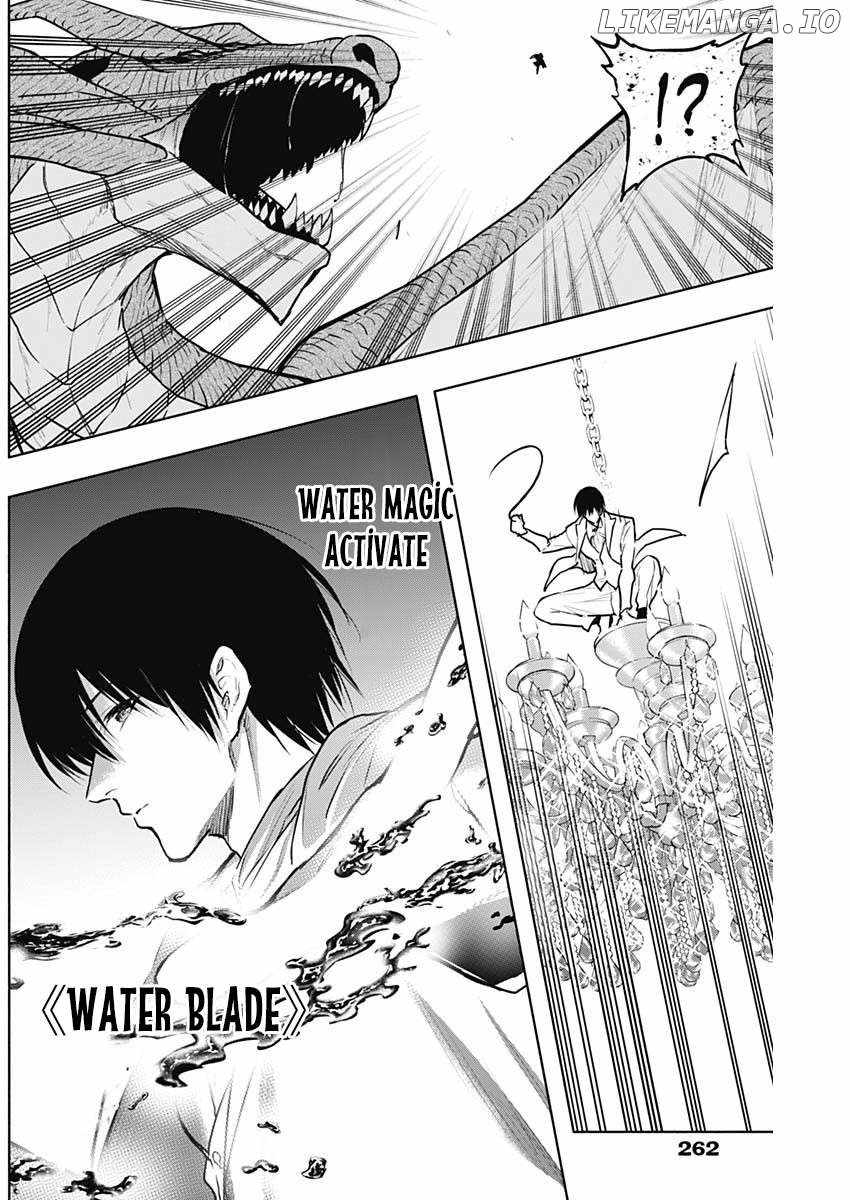 The Irregular of the Royal Academy of Magic Chapter 129 - Page 14