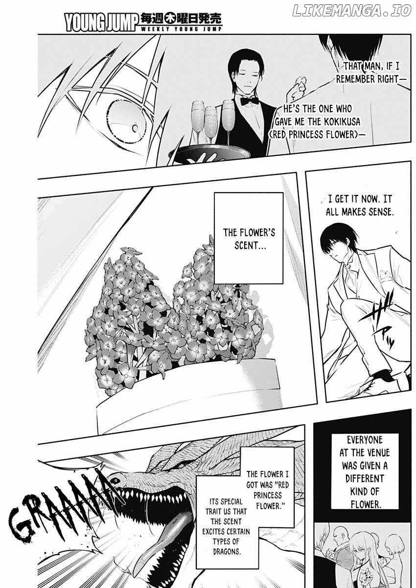 The Irregular of the Royal Academy of Magic Chapter 129 - Page 3