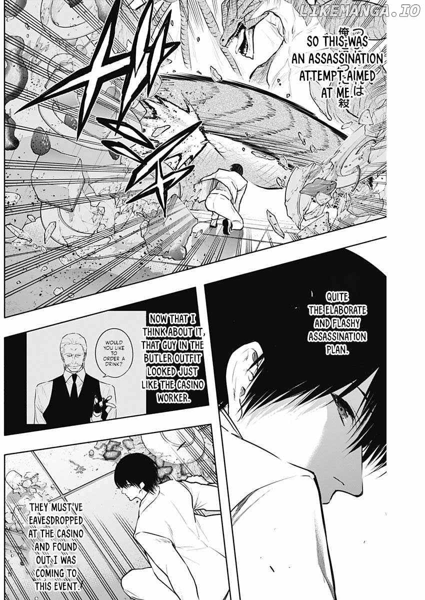 The Irregular of the Royal Academy of Magic Chapter 129 - Page 4