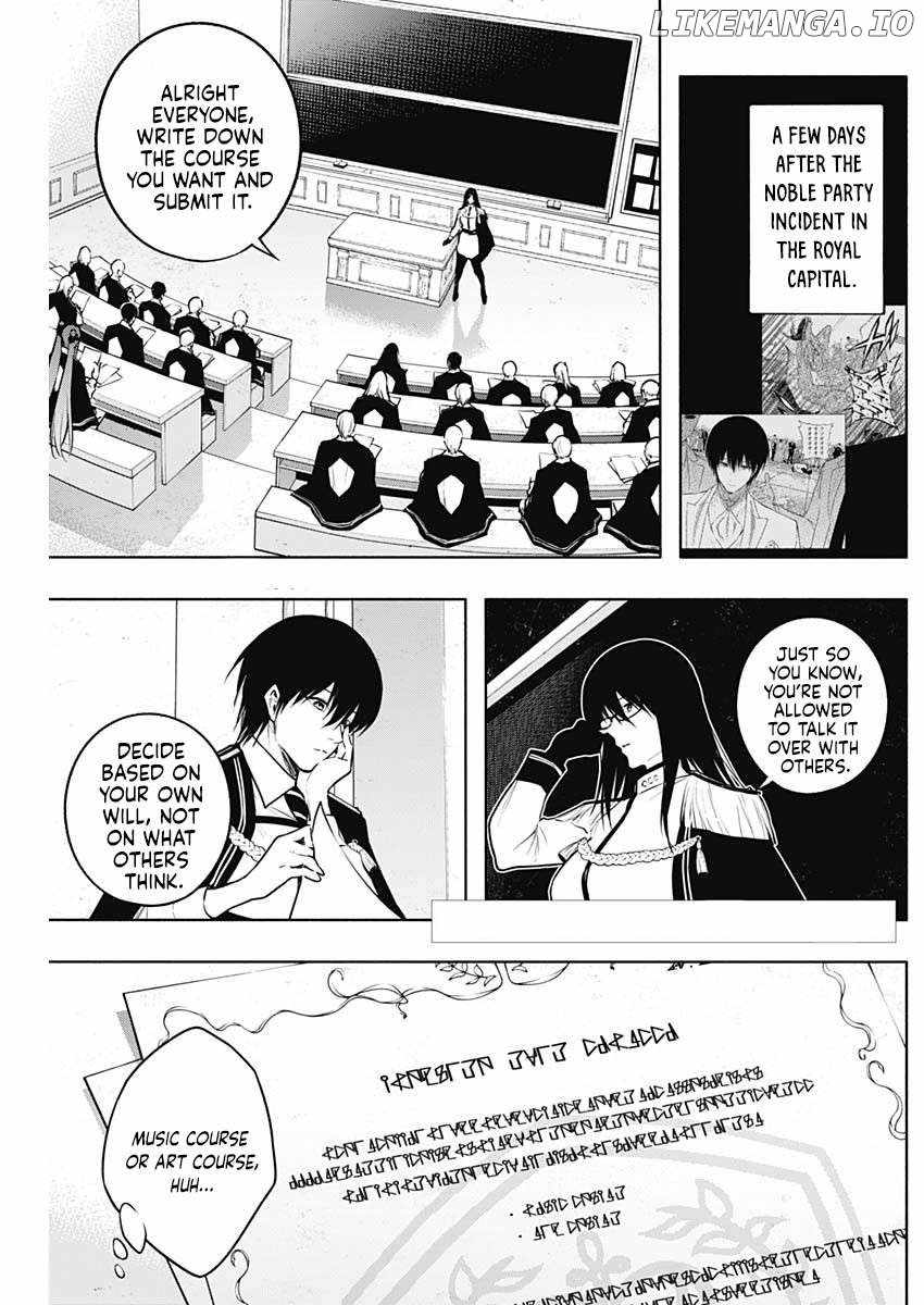 The Irregular of the Royal Academy of Magic Chapter 131 - Page 0