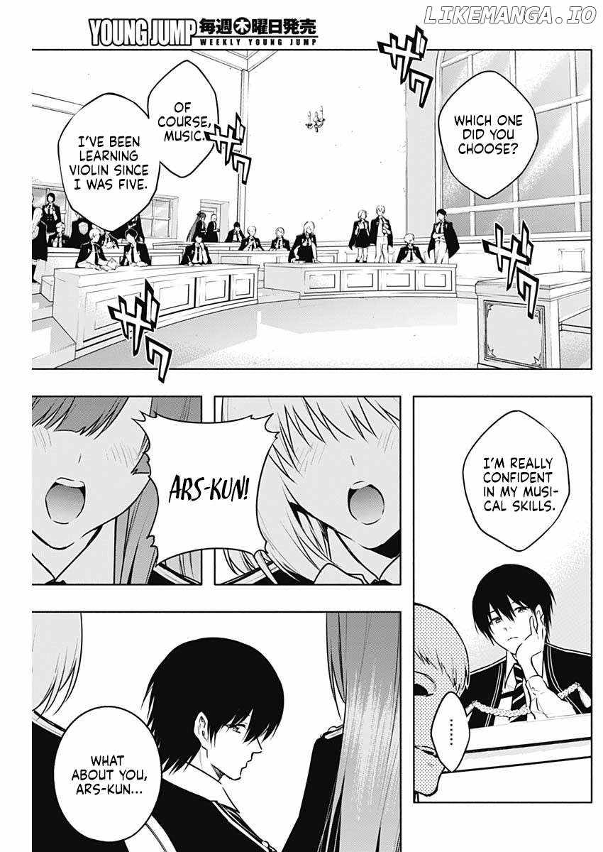 The Irregular of the Royal Academy of Magic Chapter 131 - Page 2