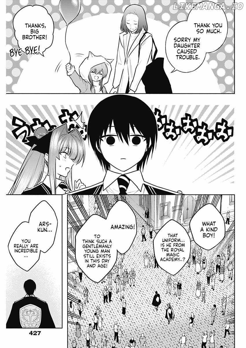 The Irregular of the Royal Academy of Magic Chapter 132 - Page 17