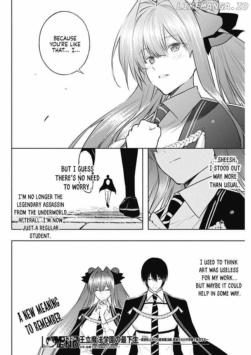 The Irregular of the Royal Academy of Magic Chapter 132 - Page 18