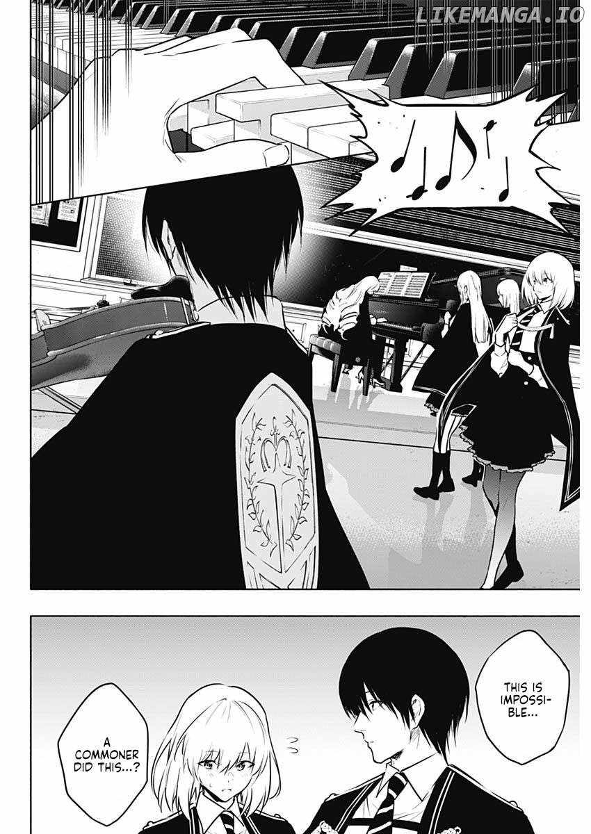 The Irregular of the Royal Academy of Magic Chapter 135 - Page 16