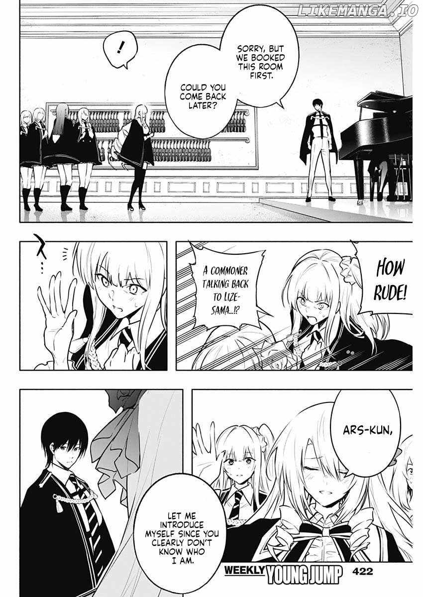 The Irregular of the Royal Academy of Magic Chapter 135 - Page 4