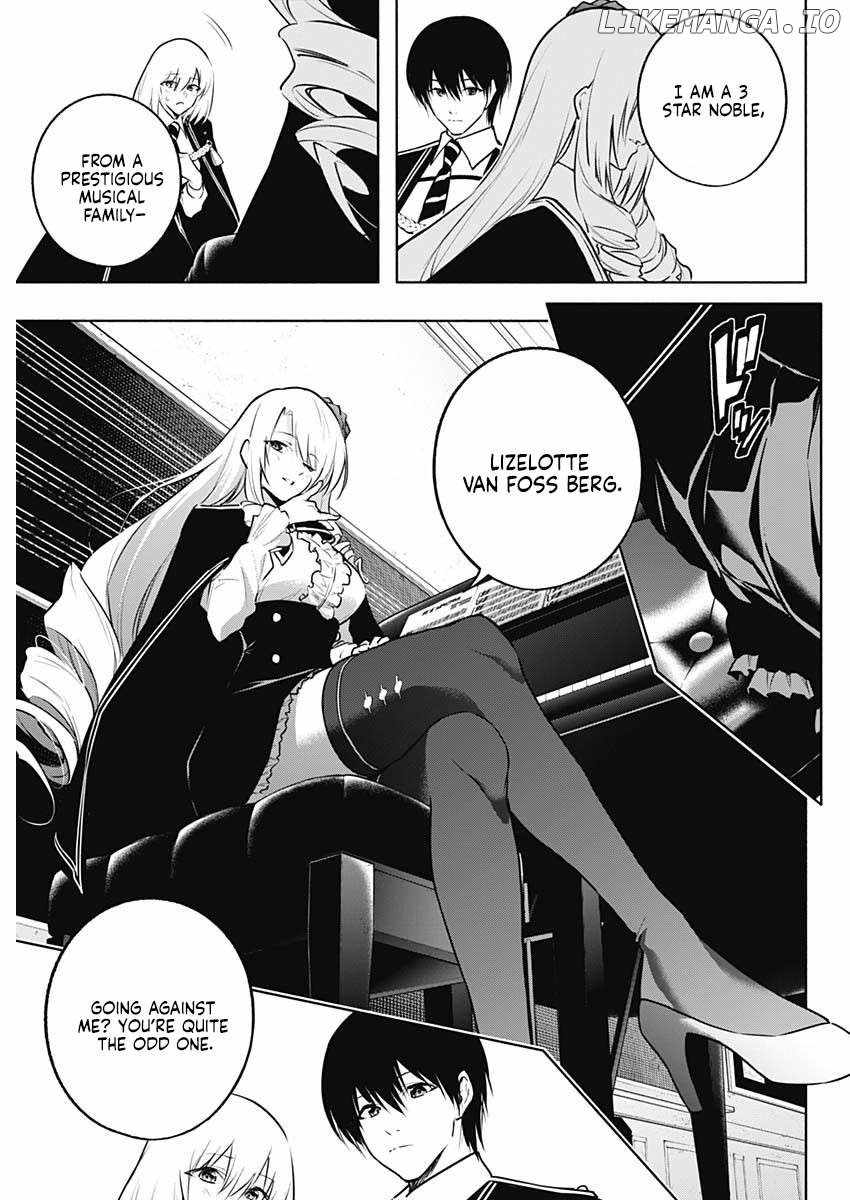 The Irregular of the Royal Academy of Magic Chapter 135 - Page 5