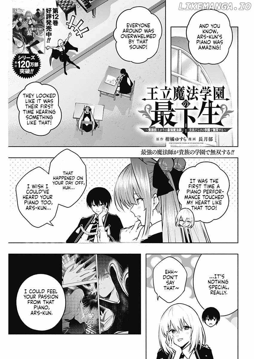 The Irregular of the Royal Academy of Magic Chapter 137 - Page 1