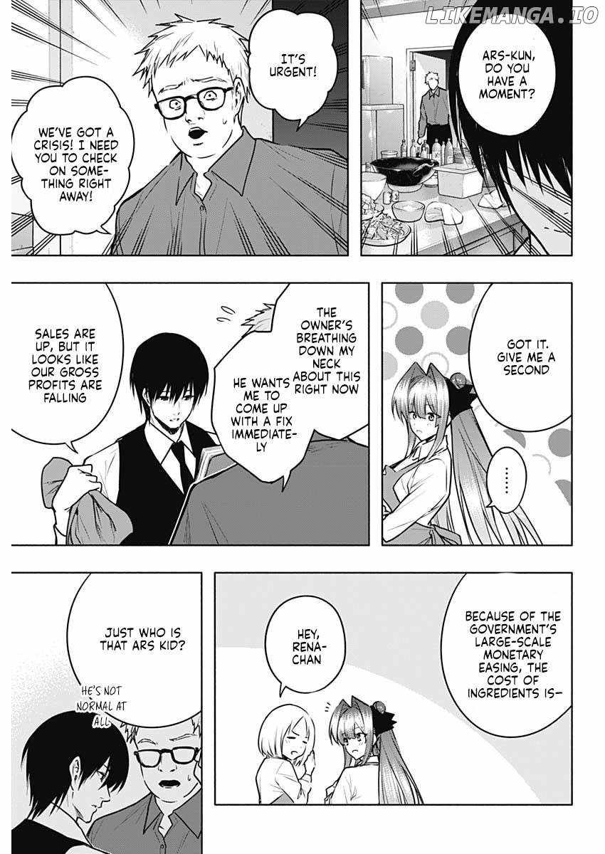 The Irregular of the Royal Academy of Magic Chapter 138 - Page 17