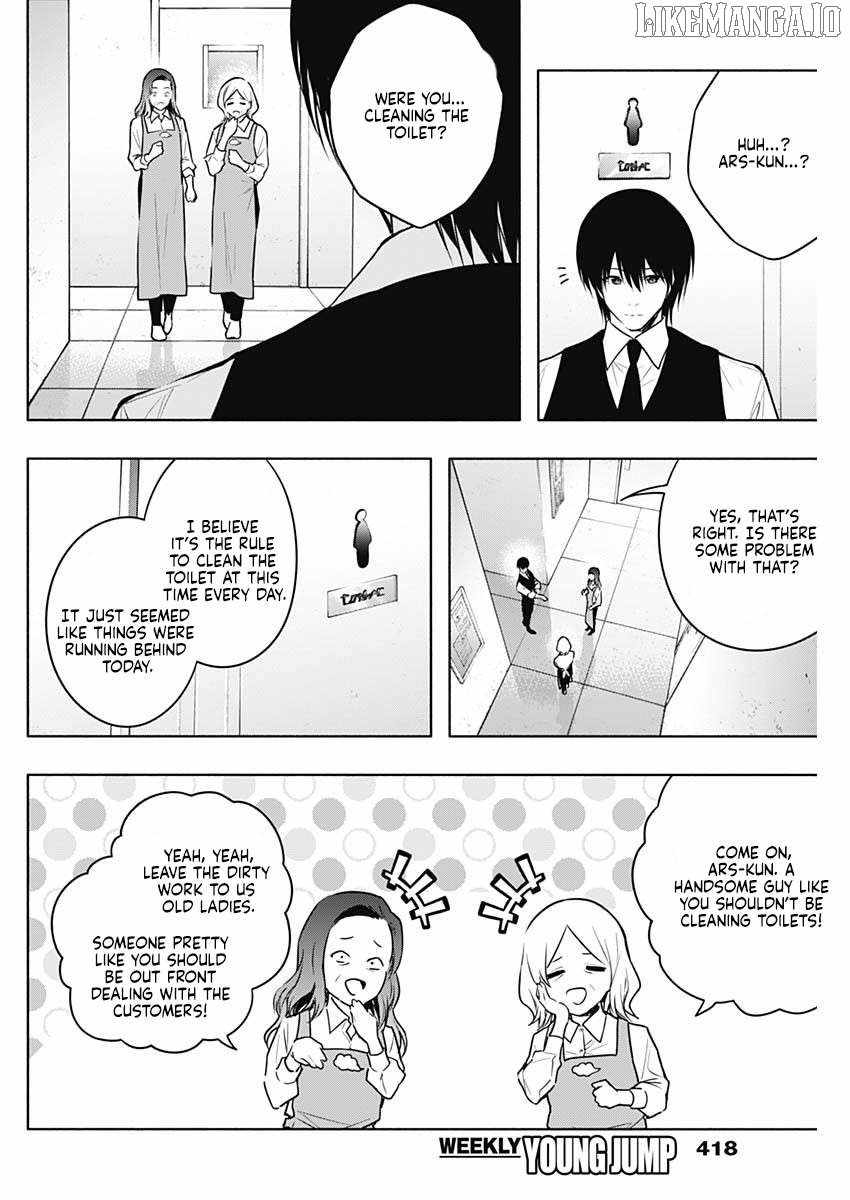The Irregular of the Royal Academy of Magic Chapter 141 - Page 4