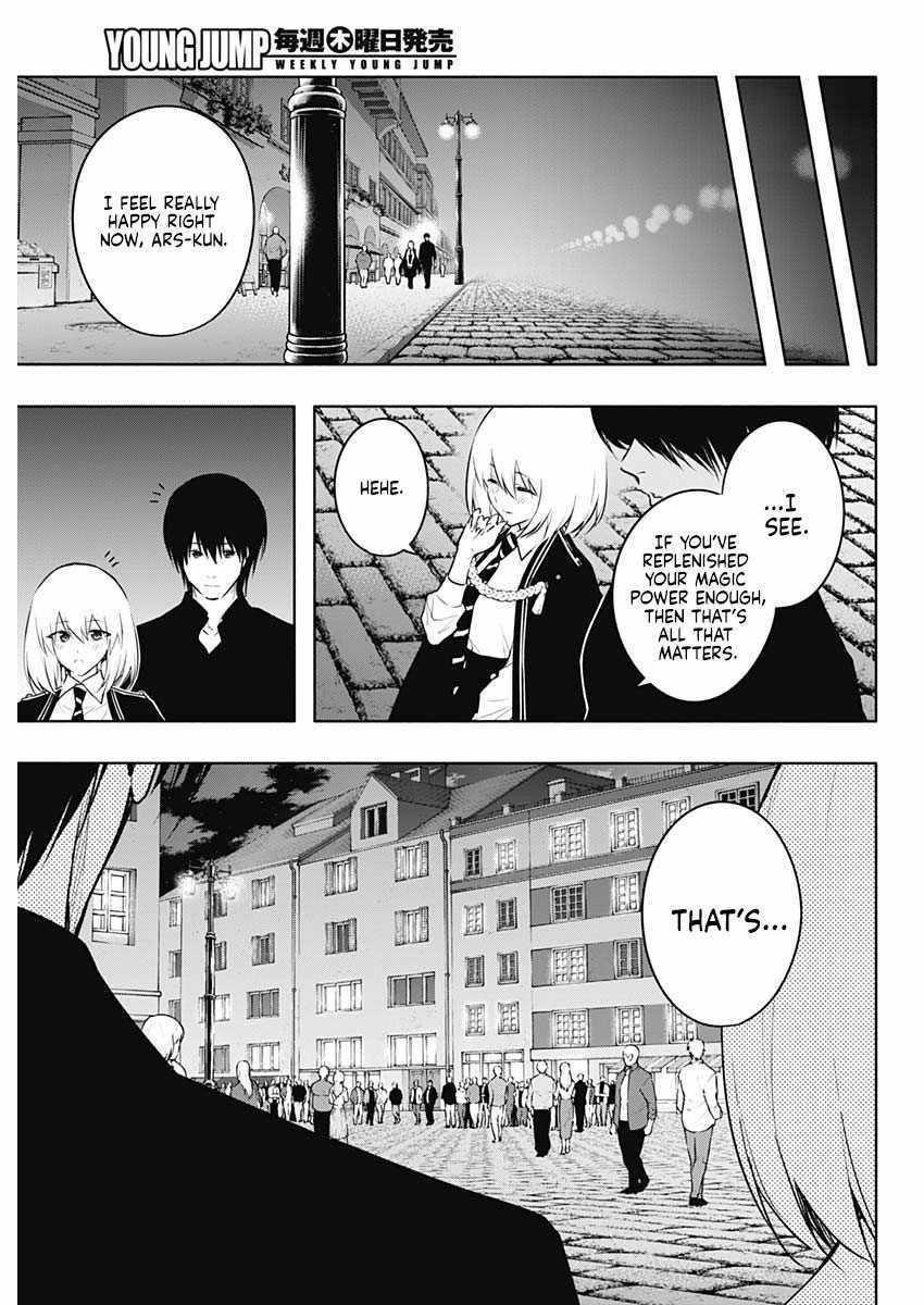 The Irregular of the Royal Academy of Magic Chapter 142 - Page 13