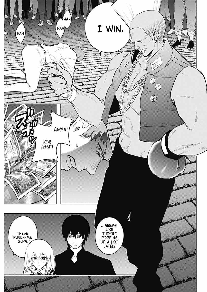 The Irregular of the Royal Academy of Magic Chapter 142 - Page 15