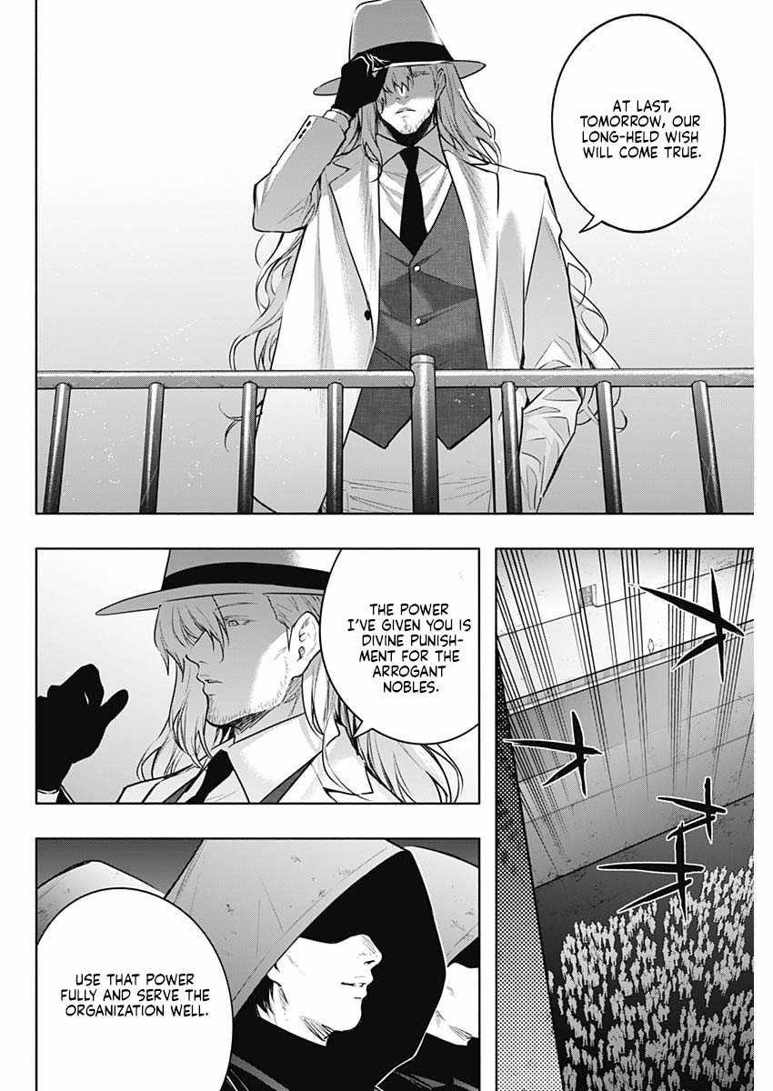 The Irregular of the Royal Academy of Magic Chapter 143 - Page 14