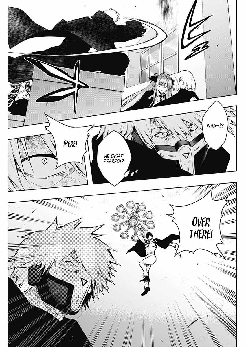 The Irregular of the Royal Academy of Magic Chapter 145 - Page 15