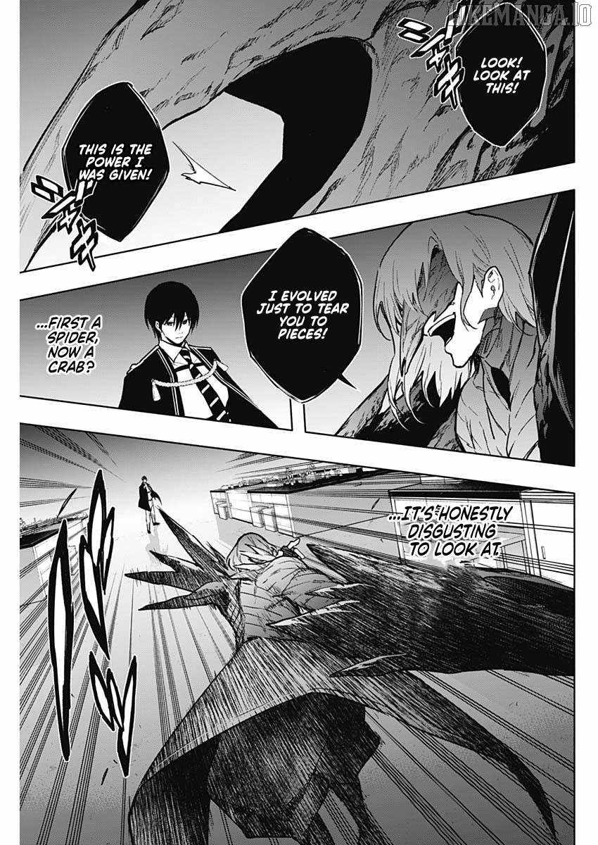 The Irregular of the Royal Academy of Magic Chapter 149 - Page 3