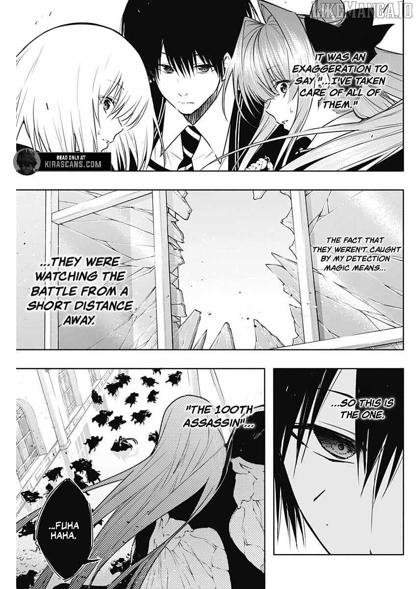 The Irregular of the Royal Academy of Magic Chapter 150 - Page 7