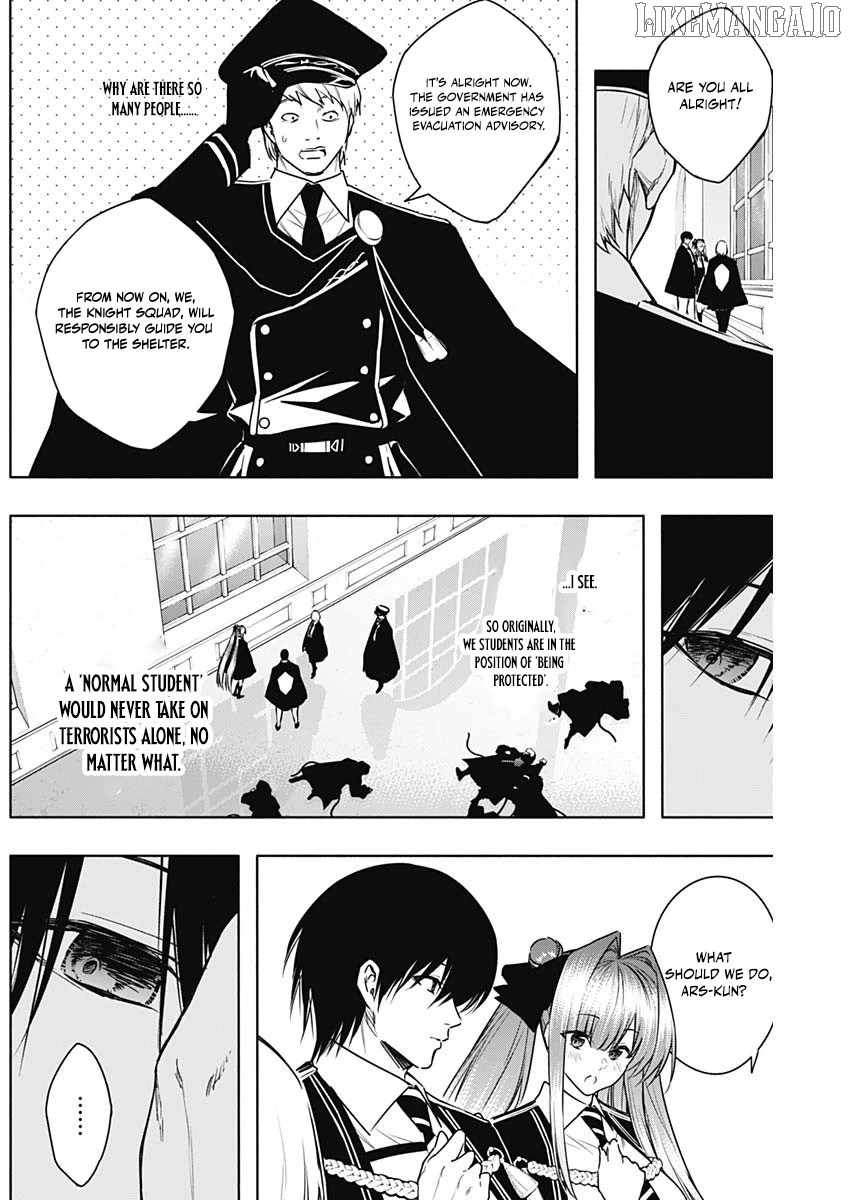 The Irregular of the Royal Academy of Magic Chapter 151 - Page 11