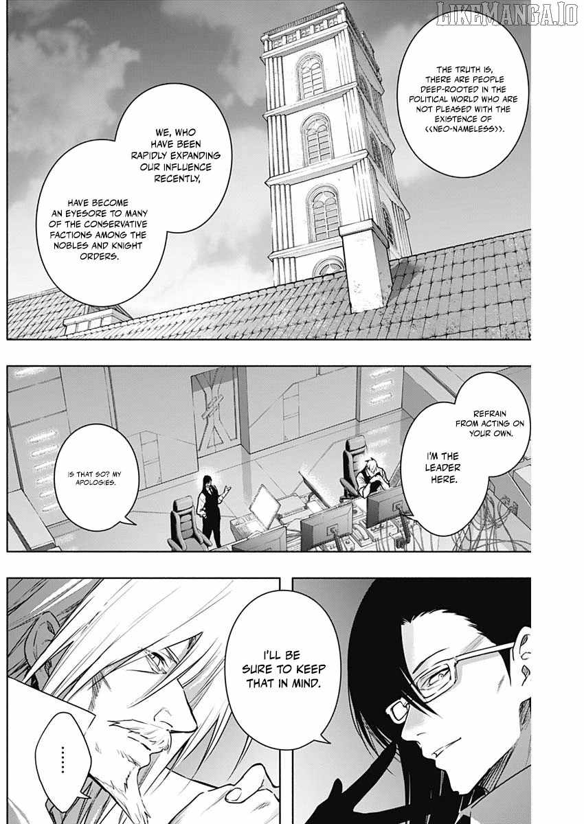 The Irregular of the Royal Academy of Magic Chapter 151 - Page 17