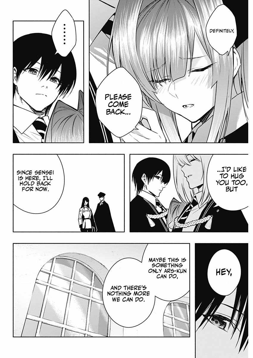 The Irregular of the Royal Academy of Magic Chapter 155 - Page 12