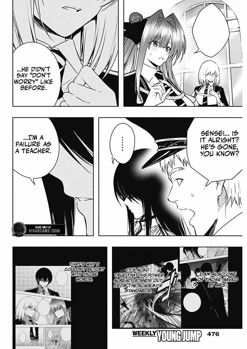 The Irregular of the Royal Academy of Magic Chapter 155 - Page 14