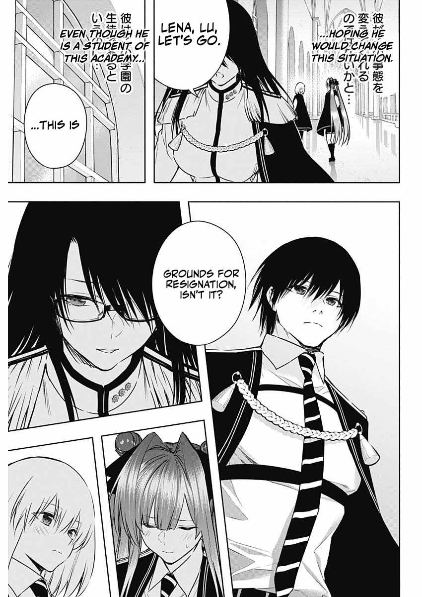 The Irregular of the Royal Academy of Magic Chapter 155 - Page 15