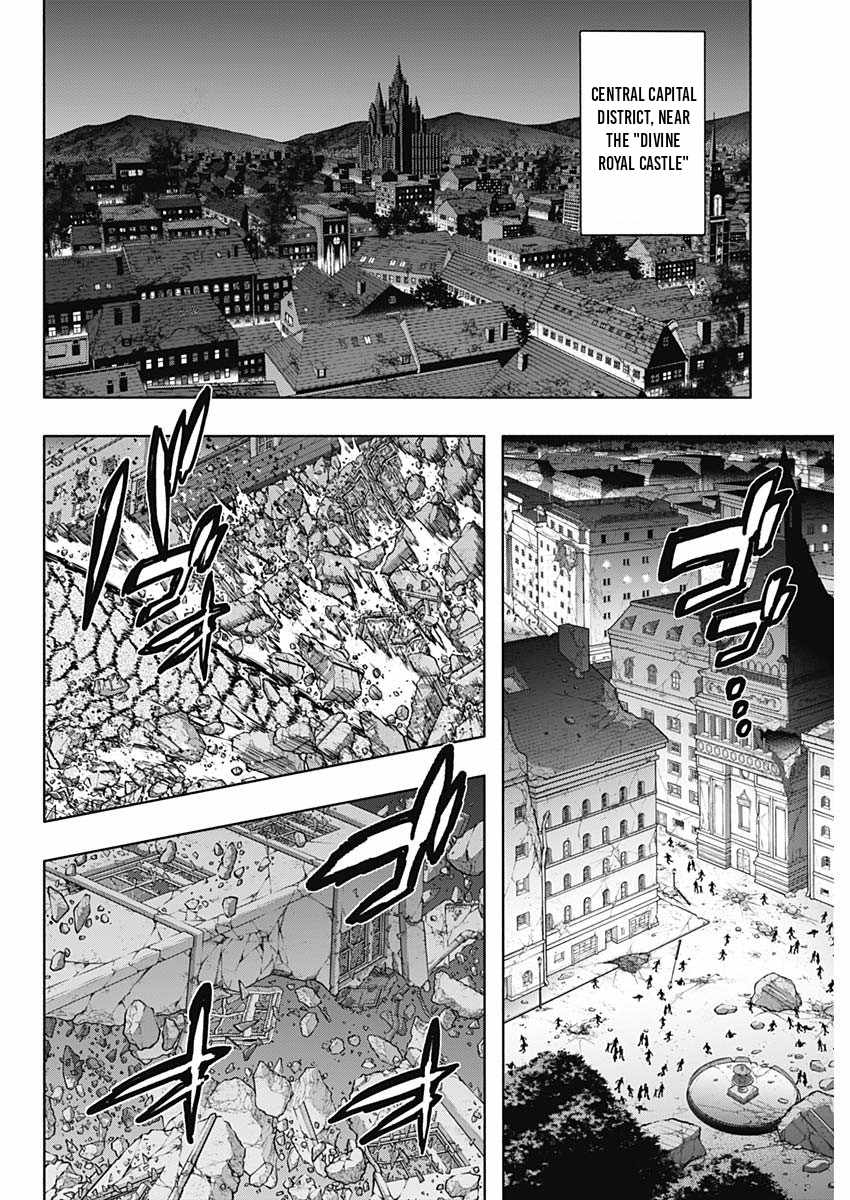 The Irregular of the Royal Academy of Magic Chapter 155 - Page 16
