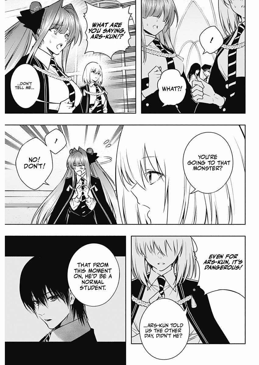 The Irregular of the Royal Academy of Magic Chapter 155 - Page 7