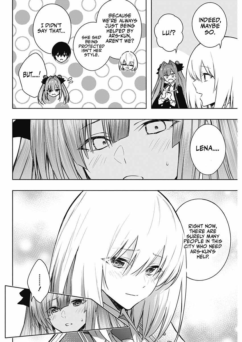 The Irregular of the Royal Academy of Magic Chapter 155 - Page 10