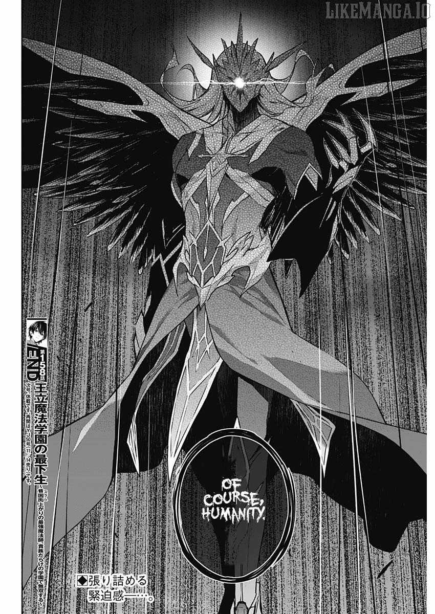 The Irregular of the Royal Academy of Magic Chapter 158 - Page 18