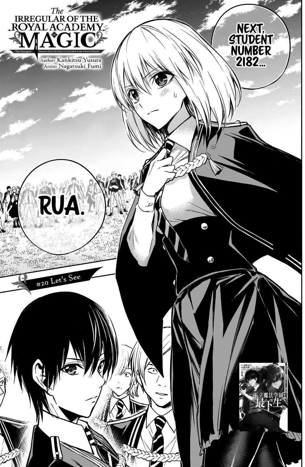The Irregular of the Royal Academy of Magic Chapter 20 - Page 1