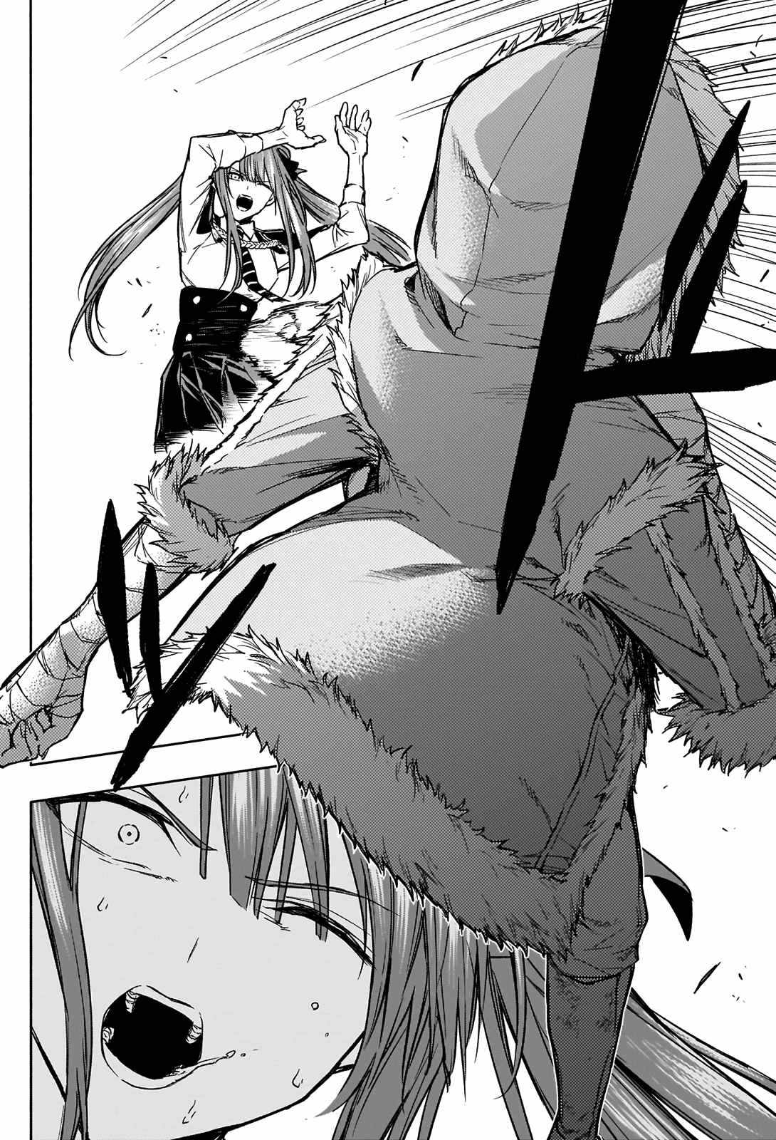 The Irregular of the Royal Academy of Magic Chapter 25 - Page 3