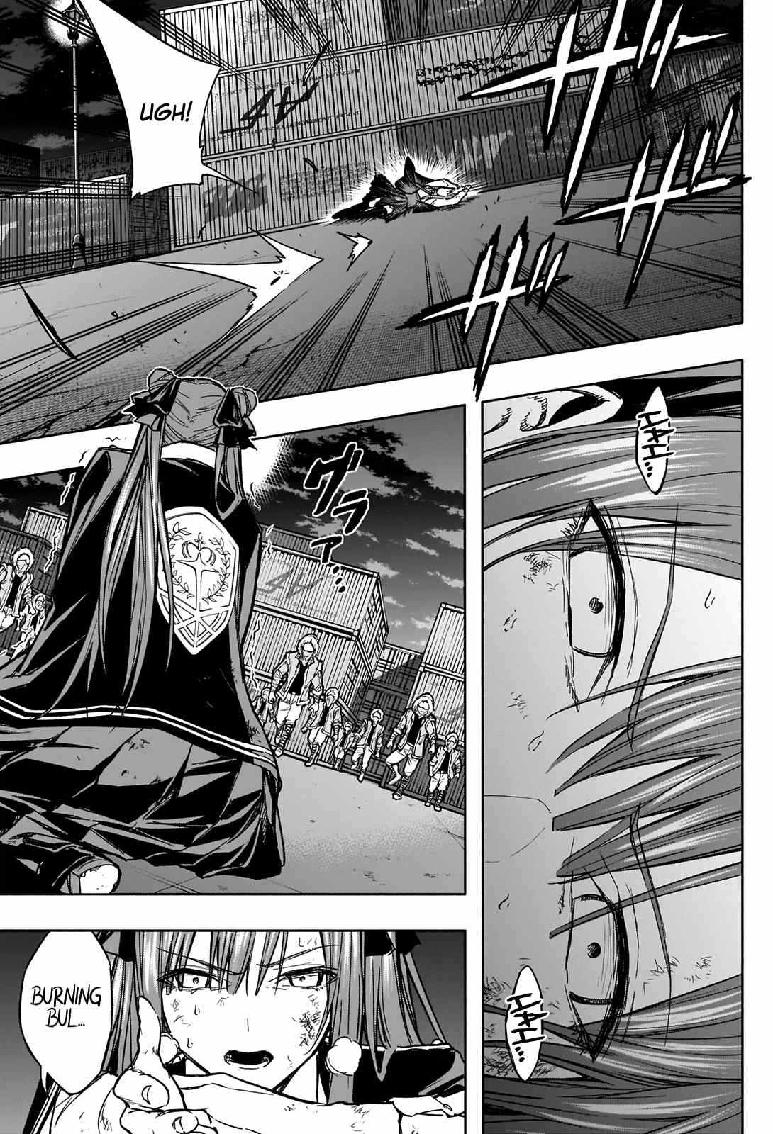 The Irregular of the Royal Academy of Magic Chapter 25 - Page 4