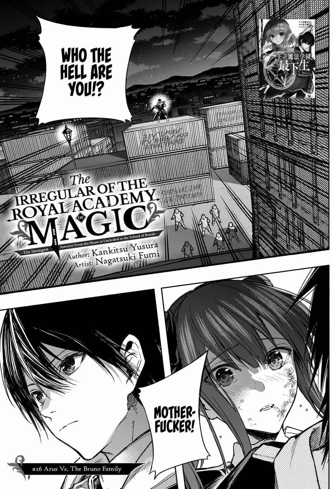 The Irregular of the Royal Academy of Magic Chapter 26 - Page 1